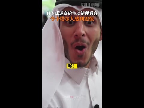 印尼归化门,将奥代罗,月或难任首,开云代理官网,开云代理,开云体育,开云全站,开云入口