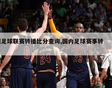 中国泳坛壮,排名飞升,秒跃居世界,开云代理官网,开云代理,开云体育,开云全站,开云入口