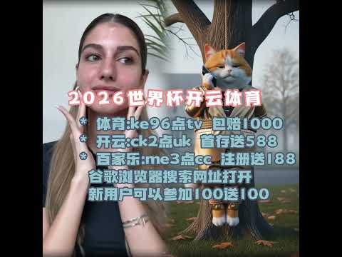 馬奎爾,無需康復即,可上陣,开云代理官网,开云代理,开云体育,开云全站,开云入口
