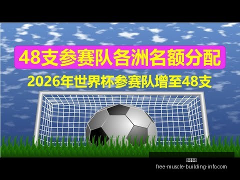 开云代理,开云代理官网,开云体育,开云代理官网,开云代理,开云体育,开云全站,开云入口